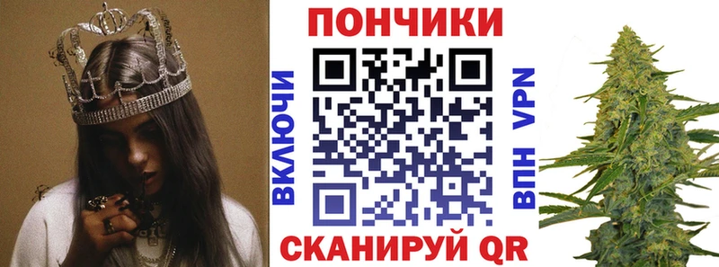 Купить закладку Михайлов Кокаин Меф мяу мяу ГАШ