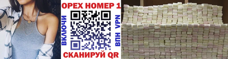 мега рабочий сайт  Михайлов  Cocaine Эквадор 