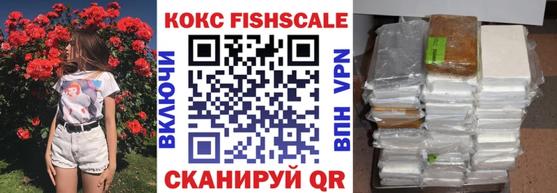 Cocaine Колумбийский Михайлов
