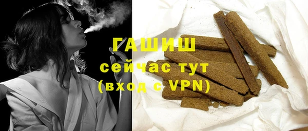 каннабис Горнозаводск