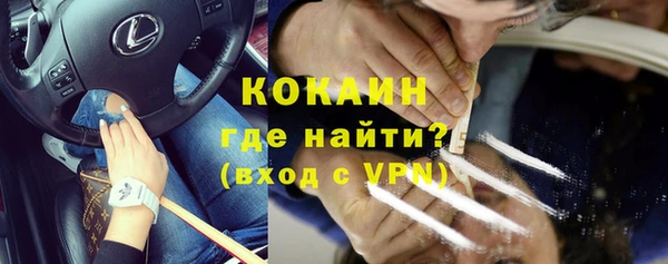 каннабис Горнозаводск