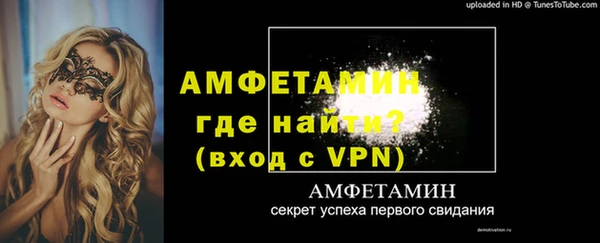 соль курить ск Горняк