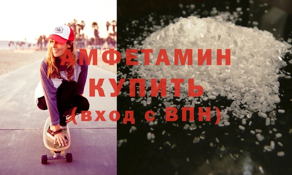 каннабис Горнозаводск