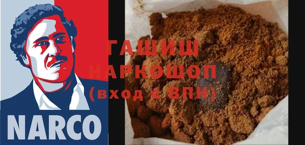 каннабис Горнозаводск