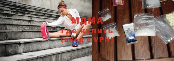 каннабис Горнозаводск