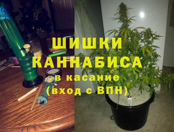 соль курить ск Горняк