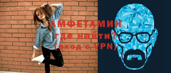 каннабис Горнозаводск