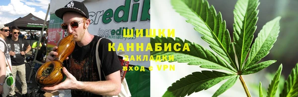 соль курить ск Горняк