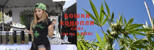соль курить ск Горняк