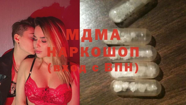 каннабис Горнозаводск