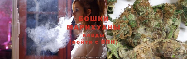 каннабис Горнозаводск