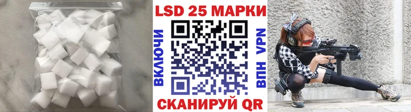 купить  сайты  Михайлов  OMG как зайти  LSD-25 экстази кислота 