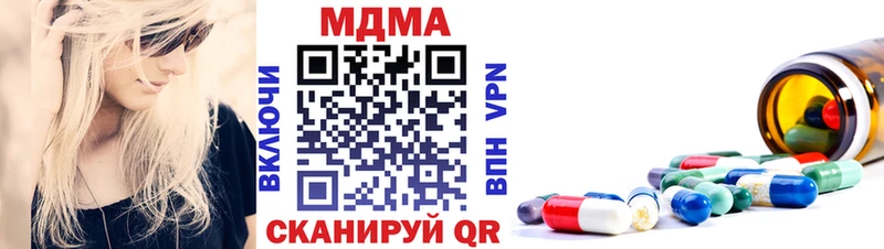 где купить   Михайлов  MDMA VHQ 