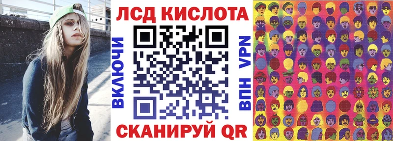 MEGA как зайти  Михайлов  Марки NBOMe 1,8мг 