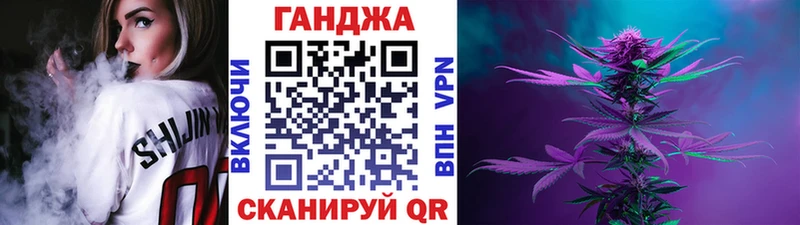 сколько стоит Михайлов Каннабис планчик